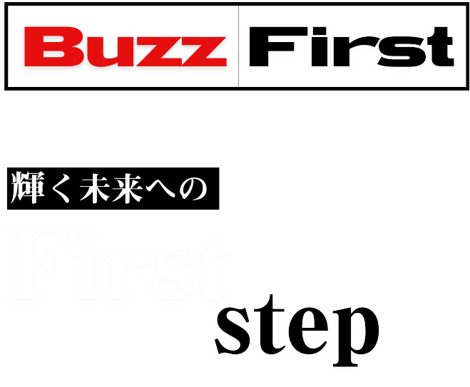 Buzz First