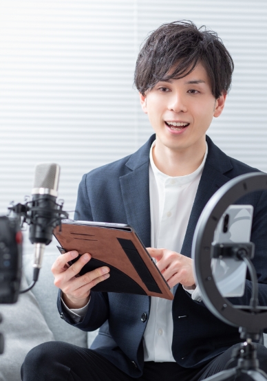 どんな人に来てほしいか